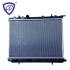 Car Refrigeration Water Tank Engine Cooling System Aluminum Radiator for Dongfeng Fengshen S30 1.6 Mt