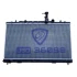 Auto Spare Parts Wholesaler Luxgen U6 1.8t/2.0t Mt Car Cooling System Radiator
