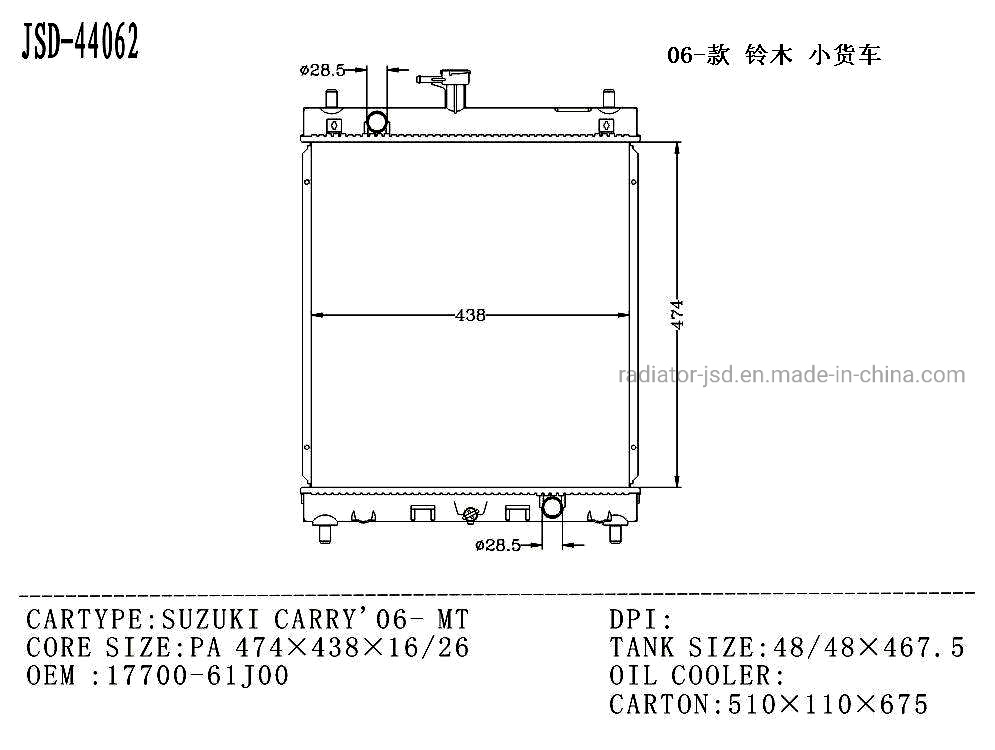 Automotive Aluminum Durable Parts Cooling System Suzuki Carry′06 Mt Radiator Wholesale 17700-61j00