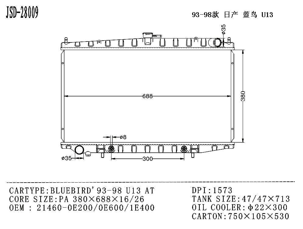 Car Cooling System Aluminium Auto Radiator for Nissan Bluebird′93-98 U13 at OEM 21460-0e200