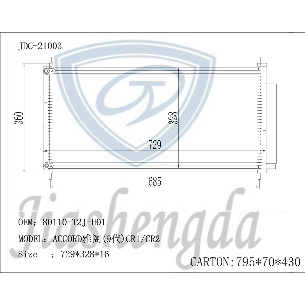 Accord (9th generation) Cr1/Cr2 Automotive Aluminum A/C Condenser