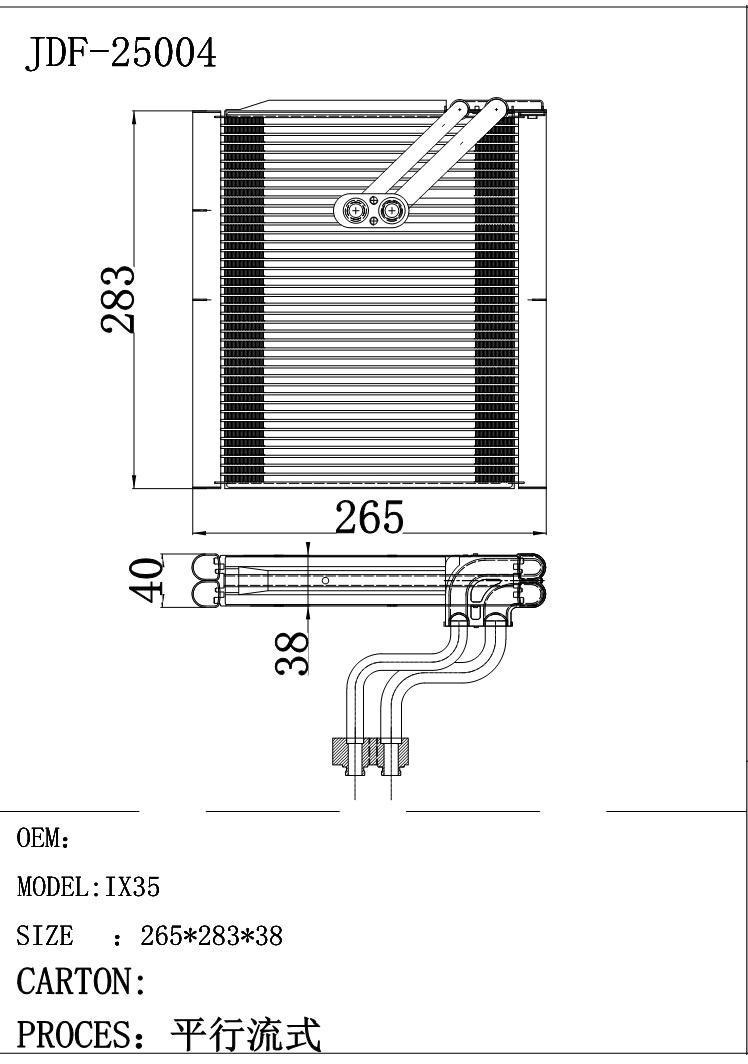 High Quality Car Evaporator Core for VW Sonata IX35 OEM 97140-2y010