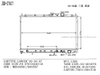 Factory Direct Wholesale Mitsubishi Lancer′92-94 at Aluminum Radiator