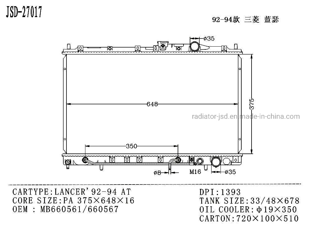 Factory Direct Wholesale Mitsubishi Lancer′92-94 at Aluminum Radiator
