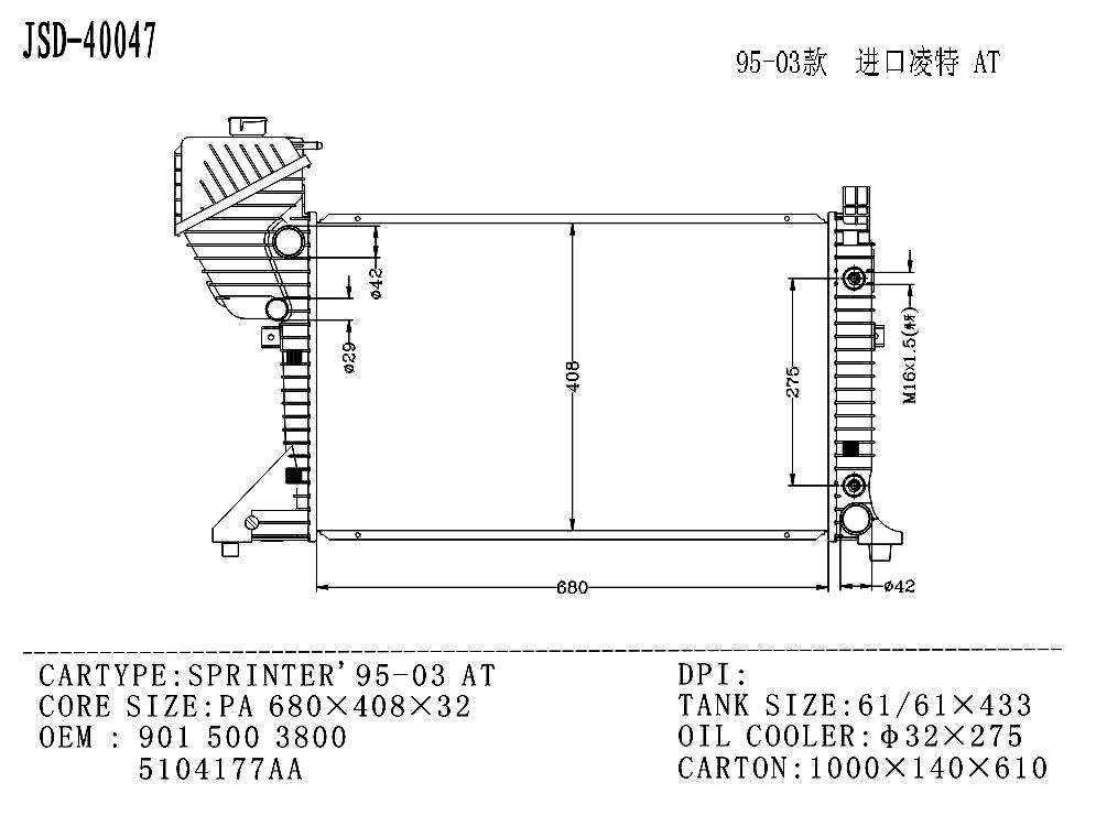 High Quality Aluminum Auto Parts Radiator Wholesale Benz Sprinter′95-03 at OEM 901 500 3800