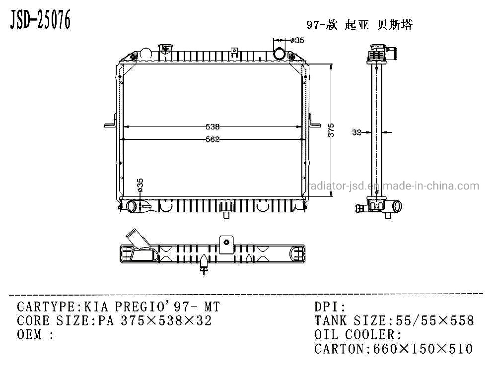 High-Quality Auto Aluminum Parts Radiator for KIA Pregio′ 97 Mt