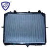 High-Quality Auto Aluminum Parts Radiator for KIA Pregio′ 97 Mt