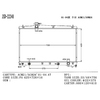 Acm21/Acm26′ 01-04 at Auto Parts Water Tank Aluminum Radiator OEM 16400-28360