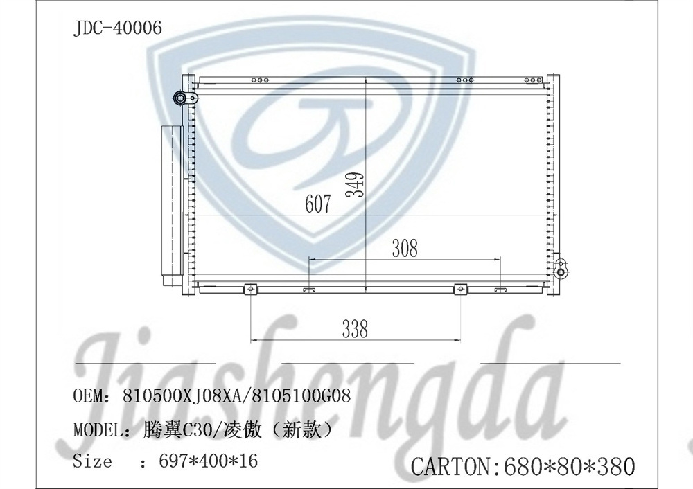 China Manufacturer Premium Aftermarket Auto Air Conditioner Condenser OEM 810500xj08xa/8105100g08 for Tengyi C30/Ling Ao (new)