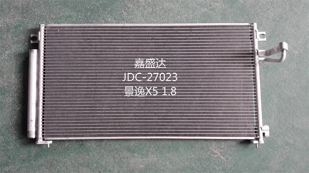 Aluminum Auto Spare Parts Jingyi X5 1.8 Air Conditioner Refrigeration Cooling System Condenser OEM Bx5a-8105030