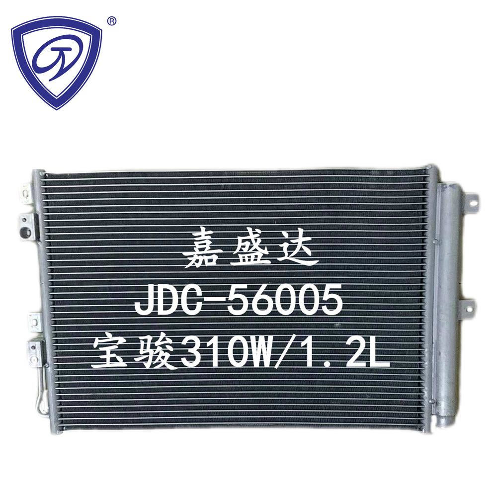 Baojun 310W Auto Air Conditioning Cooling System Refrigeration Parts Condenser Wholesale