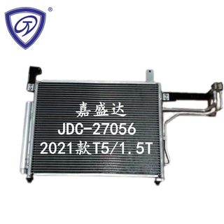 Auto Spare Parts Air Conditioner Radiator Aluminum Exchange Condenser OEM Sx6e-8105010b for Dongfeng Fengxing 2021 T5/1.5t
