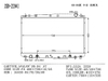 Toyota Avalon′00-04 at Auto Parts Cooling System Aluminum Water Tank Radiator 16400-0A170