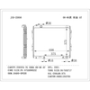 Car Cooling System Water Tank Aluminum Radiator OEM 16400-0f020 for Toyota Tu Ndra 00-06′at