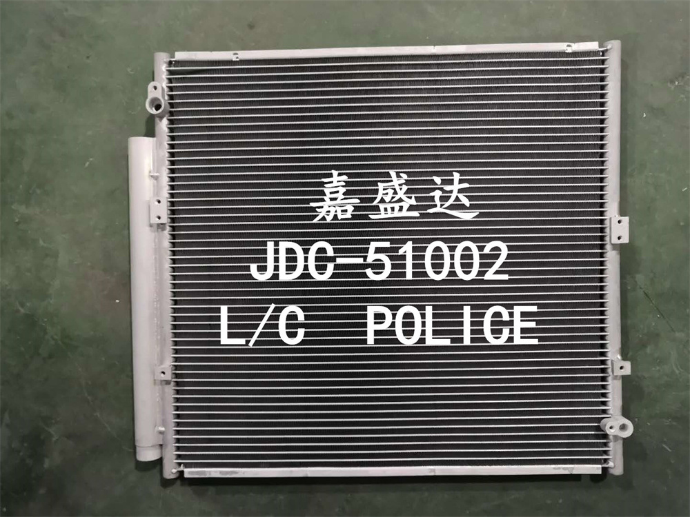 High Quality Aluminum Auto Parts China Supplier Wholesale Land Cruiser/4.0L/07- Air Conditioner Refrigeration Condenser