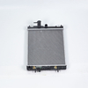 for Nissan Micra′ 92-99 K11 at Aluminum Auto Parts Radiator Wholesale
