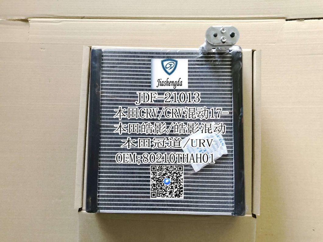 Evaporator Core for Honda CRV/CRV Hybrid 17 Honda Haoying / Haoying Hybrid Honda Guandao /Urv 80210thah01