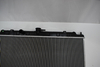 Factory Price Wholesale Nissan Auto Parts Cooling System Aluminum Radiator