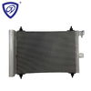 Auto Aluminum Parts Air Conditioning Cooling System Refrigeration Condenser