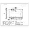 89-96 for Toyota Little Star Car Cooling System Aluminum Parts Water Tank Radiator OEM 16400-11350/11380/11750