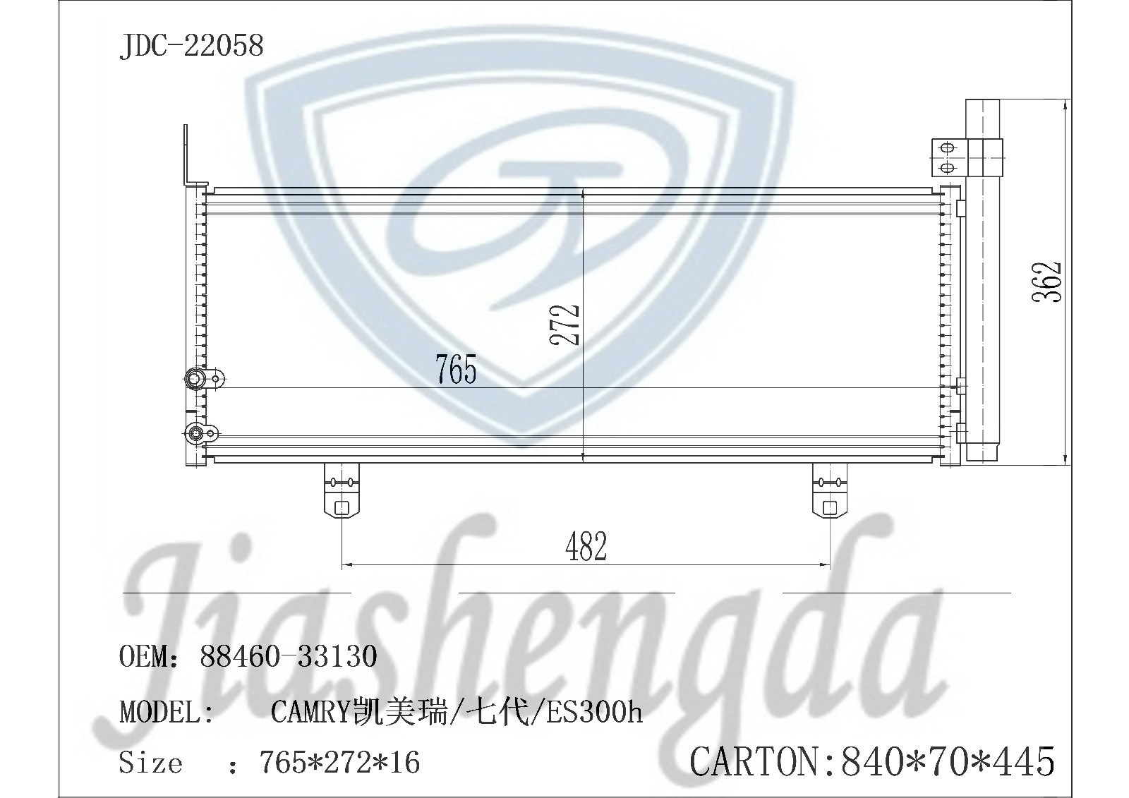 Auto A/C Refrigeration Parts Condenser OEM 88460-33130 for Toyota Camry 12-15 Hybrid Es300
