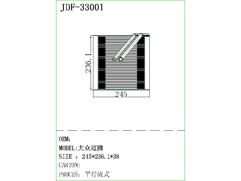 Factory Sell Car Air Conditioner Evaporator Core for Magotan 3c1820103b