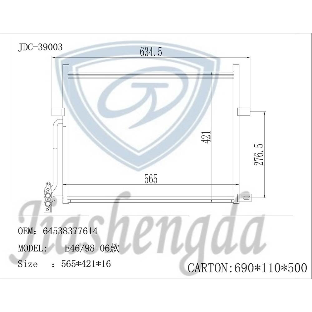 E46/98-06 Auto Air Conditioning Refrigeration Parts Aluminum Condenser OEM 64538377614