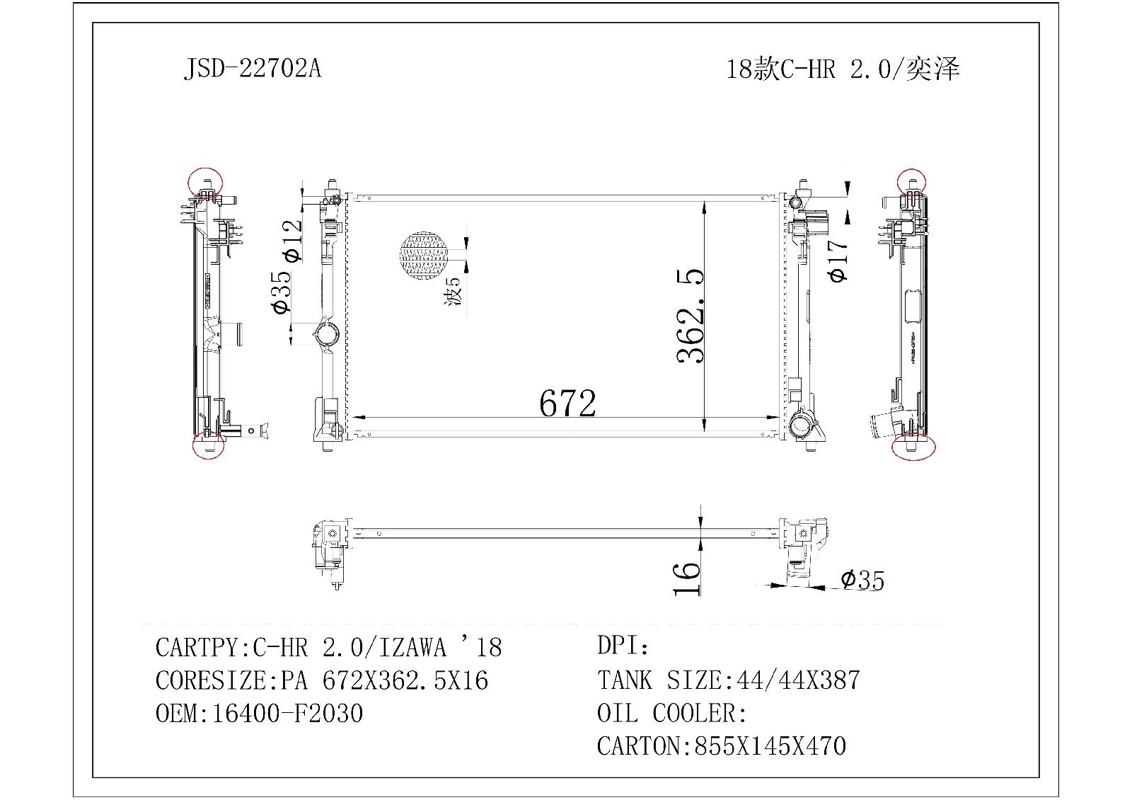 2022 China Manufacturer Hot Selling Aluminum Auto Parts Radiator for Toyota C-Hr 2.0/Izawa′18