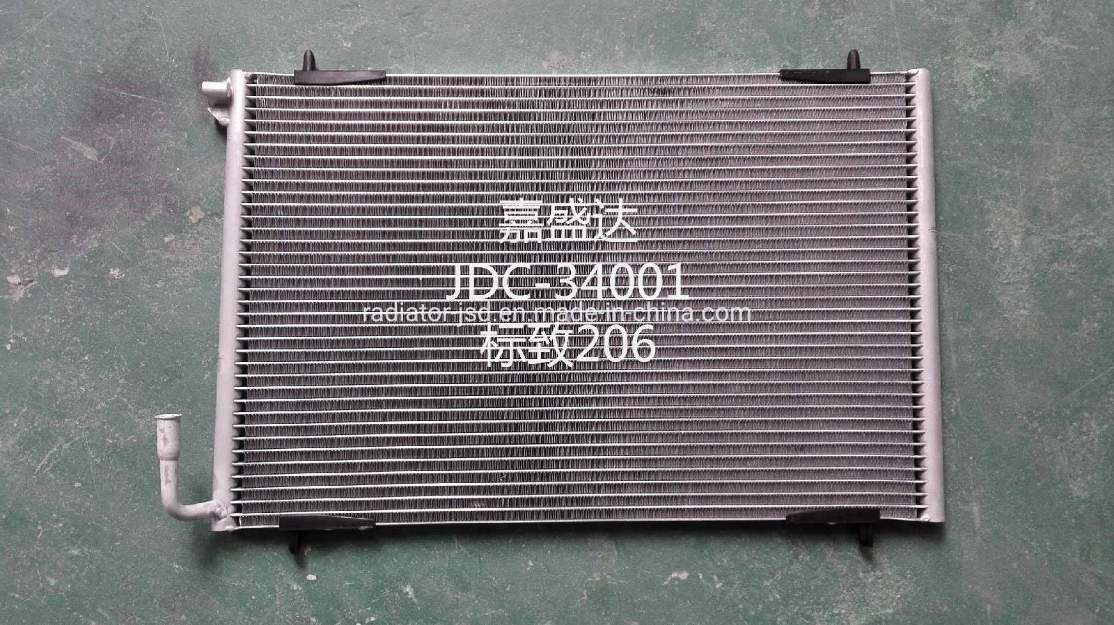 Good Price for Car Cooling System 6455. W6 Aluminum Fin Copper Tube Refrigerator AC Air Condenser Micro Channel Condenser for Peugeot 206