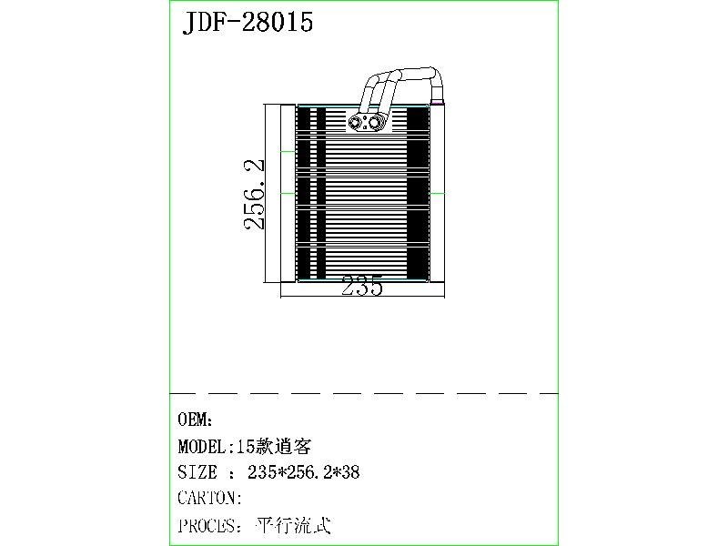 Evaporator Core for 15 Types of Xiaoke 27280df30A