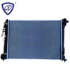 China Suppler Wholesale Price High Performance Aluminum Auto Radiator for Hyundai Kla Carens at