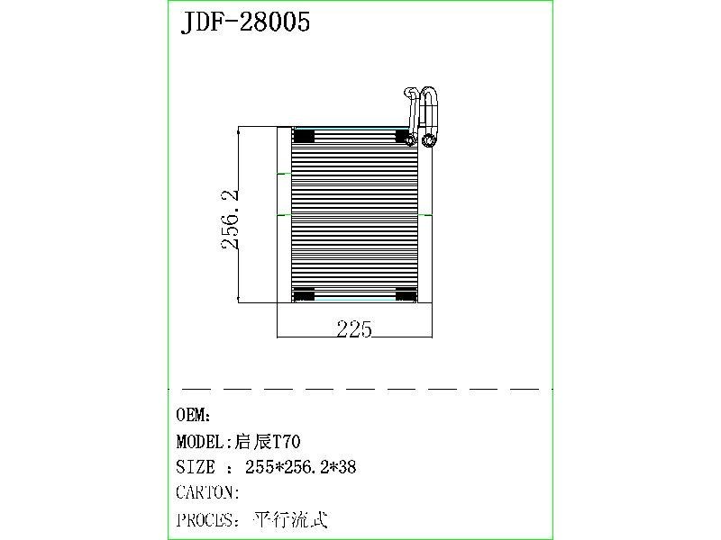 Car Air Conditioner Evaporator Core with Factory Price for Venucia T70