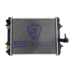 Car Engine Cooling System Accessories Radiator for 12 Camry Charade′ 03 L250/L260 at OEM 16400-B2070