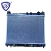 Brand New Echo Yaris at Auto Parts Water Tank Radiator High Quality Wholesale OEM 16400-21070