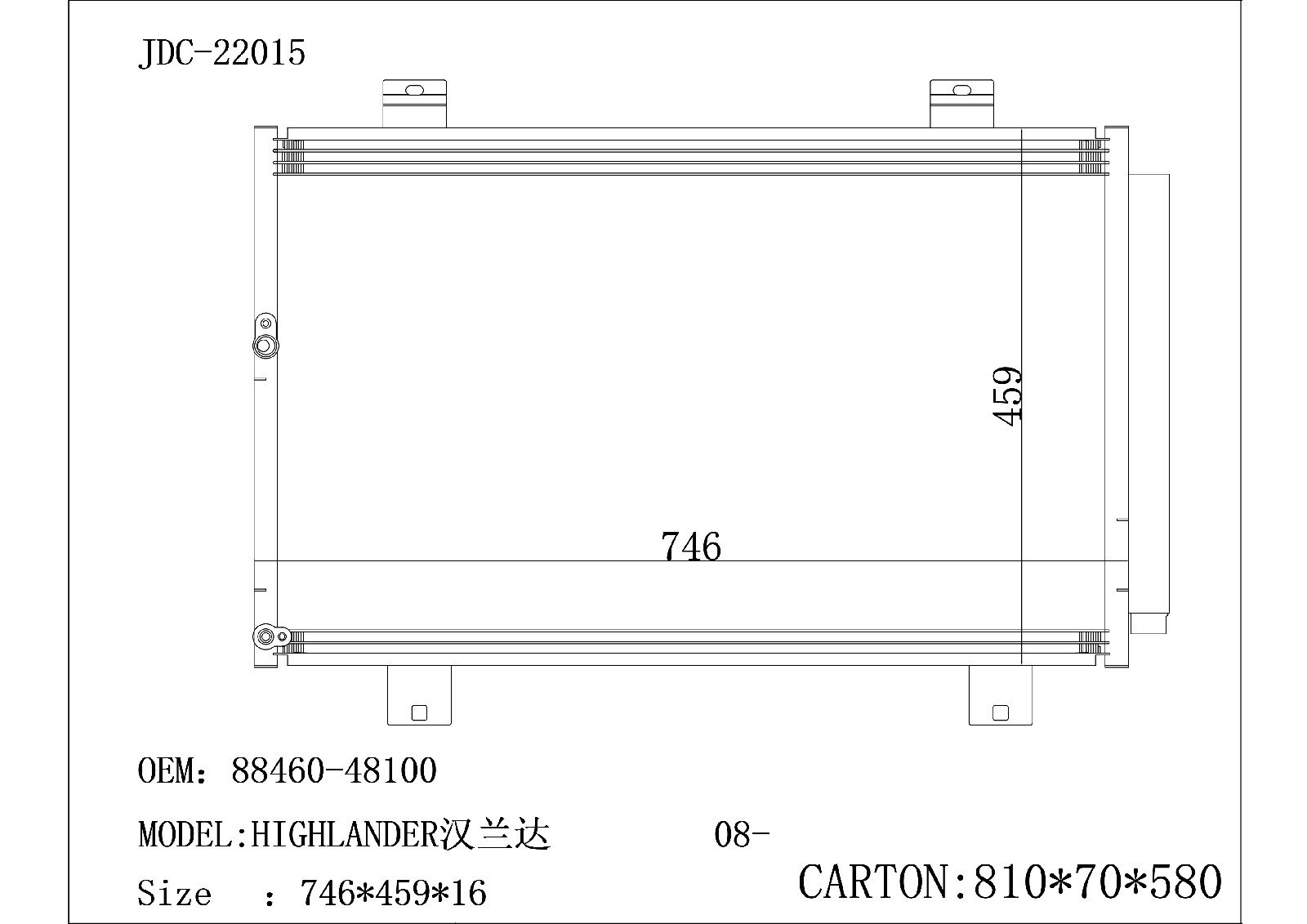 All Aluminum Auto Air Conditioner Parallel Flow Condenser Car Condenser for Highlander