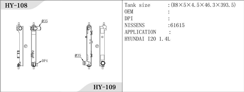 Made in China High Quality Car Cooling System Aluminum Parts Radiator for Hyundai I20 Pb 1.4L 09-Mt