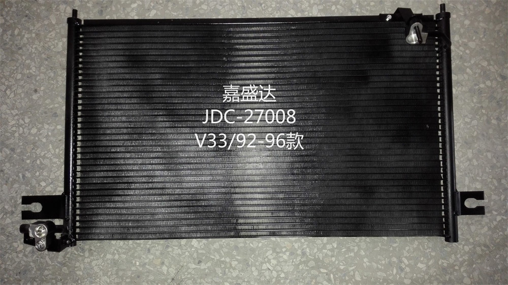 V32 Auto Air Conditioning Cooling Refrigeration Water Tank Aluminum Condenser Wholesale OEM MB627376