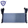 High Quality Edge 2.0t 2012-at Aluminum Auto Parts Cooling System Water Tank Radiator OEM CT43-8005-Cc
