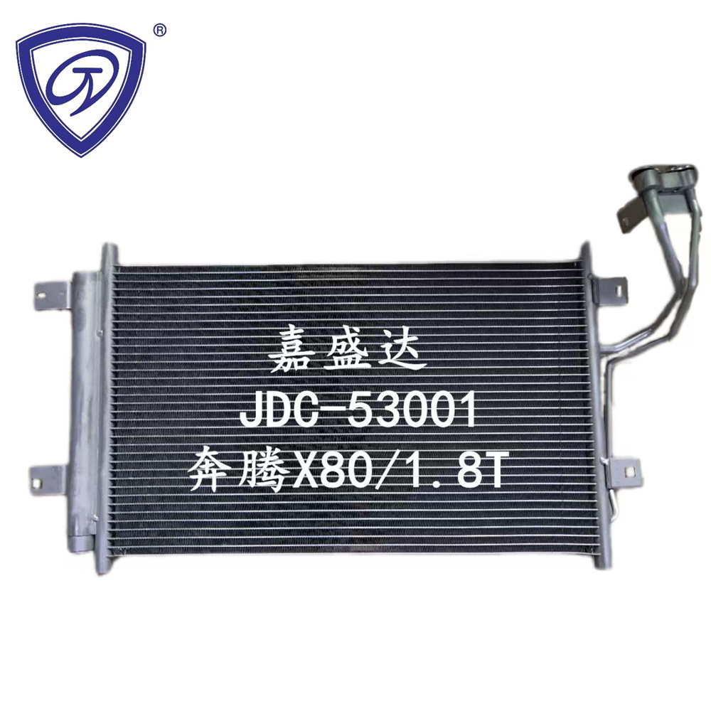 China Supplier Wholesale High Quality Pentium X80/1.8t Car Air Conditioning System Condenser