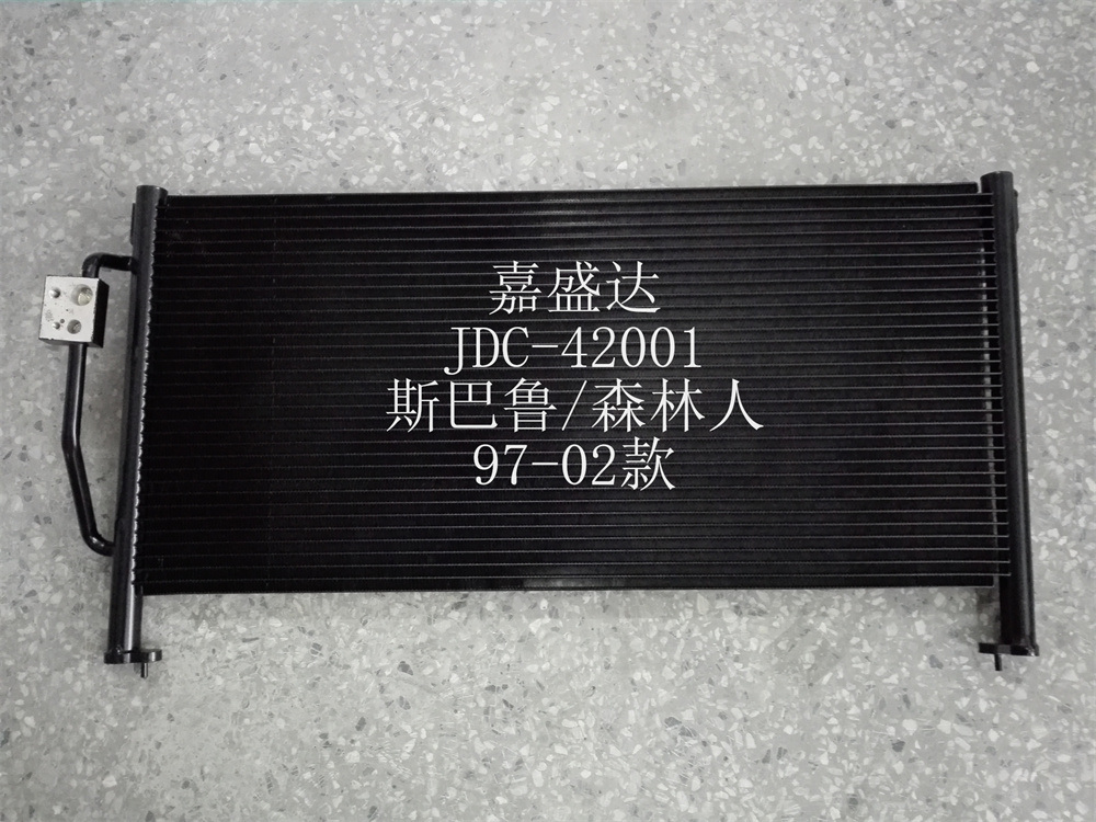 Forester 97-02 Auto Refrigeration Parts Air Conditioner Condenser OEM 73210FC000