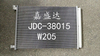 Hot Sale for Benz W205 Air Conditioner Refrigeration Aluminum Car Condenser OEM 0995001354