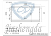 F21/F30/11 Auto China Supplier Air Conditioning Refrigeration Parts Condenser OEM 64539218121