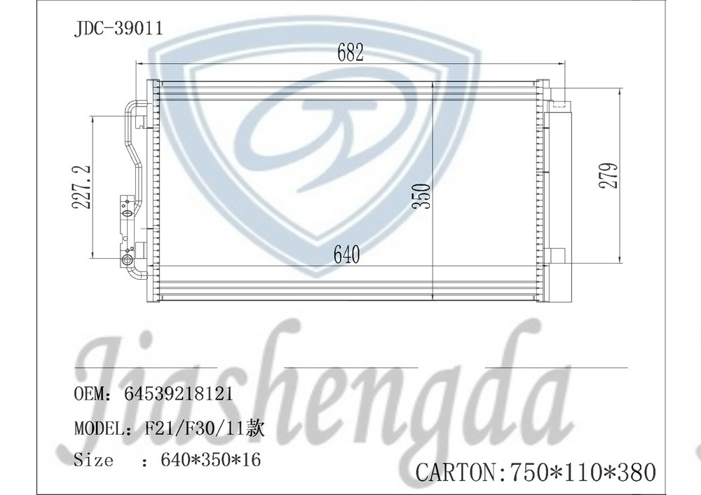 F21/F30/11 Auto China Supplier Air Conditioning Refrigeration Parts Condenser OEM 64539218121