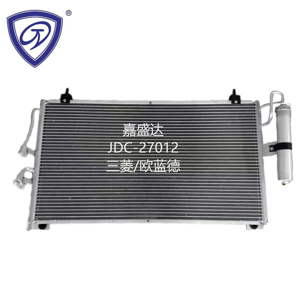 Aluminum Auto Air Conditioner Refrigeration Spare Parts Condenser Wholesale OEM Mr958462/Mn124248 for 03-06 Lander/Outlander