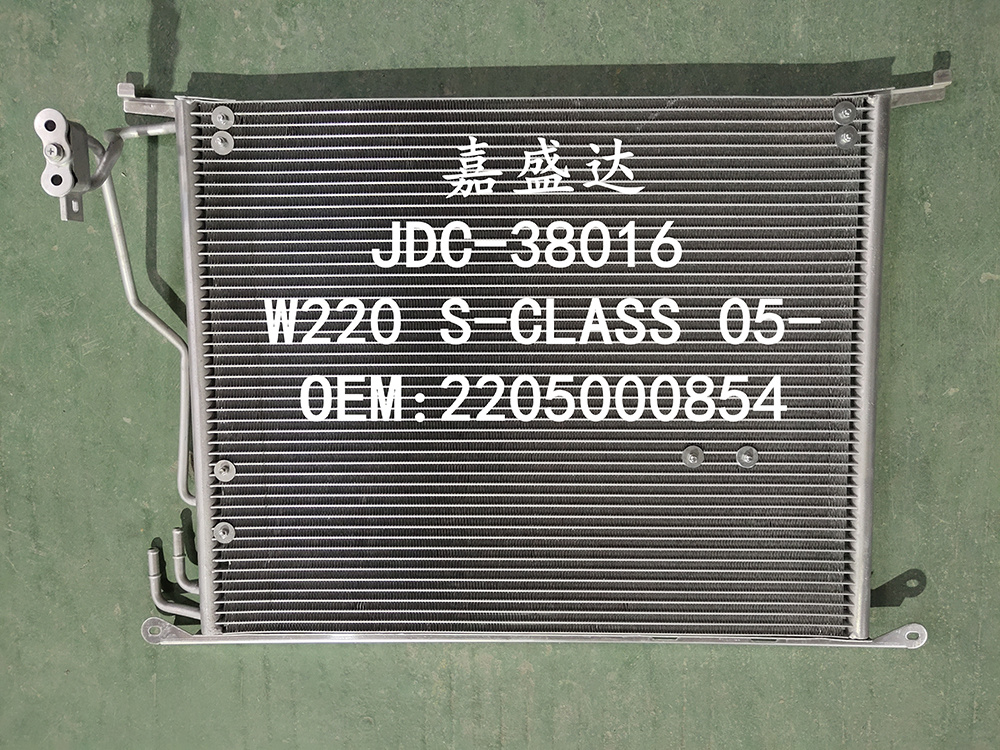 for Benz W220 S-Class 05- Automotive Air Conditioning Refrigeration Aluminum Condenser OEM 2205000854