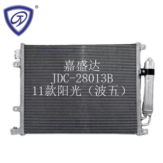 Heat Exchanger Condenser Parallel Flow Aluminum Car Radiator Condenser for Nissan M17/Sunny′11- 92110-1HS2a-A01