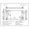 Corolla E12u/E12j 1.4L Cooling System Water Tank Aluminum Car Radiator OEM 16400-0n030/1