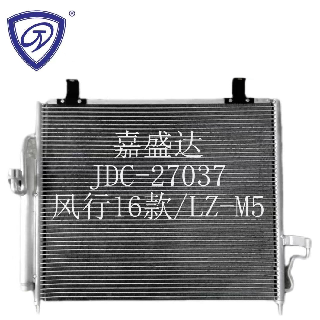 Automotive Air Conditioning Cooling System Condenser for Forthing′16-/Lz-M5