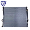 Auto Cooling System Transmission Oil Cooler Water Radiator for Toyota Kzj120 1kzt at 16400-67310