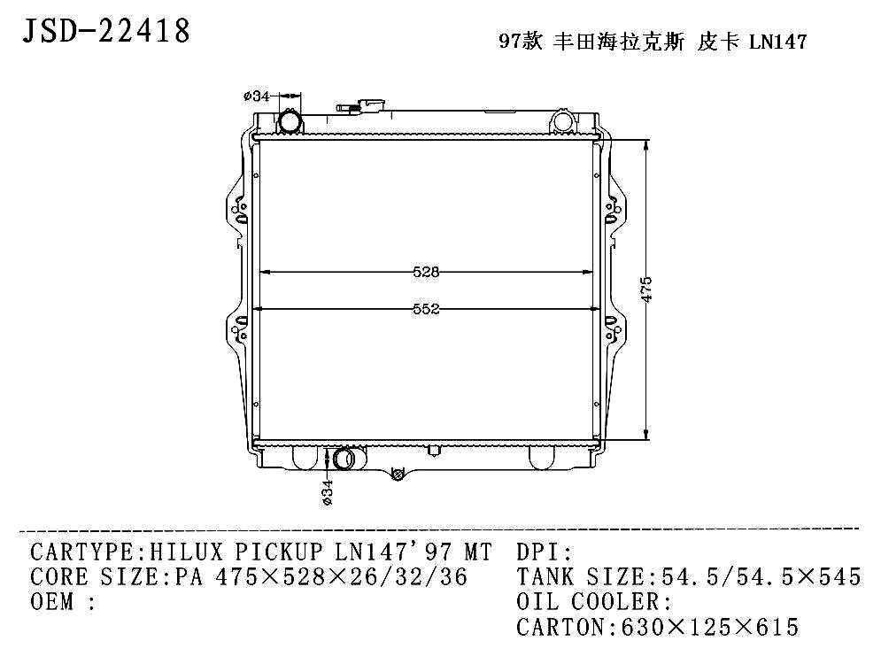 Factory Price Wholesale for Toyota Hilux Pickup Ln147′97 Mt Car Water Tank Aluminum Radiator